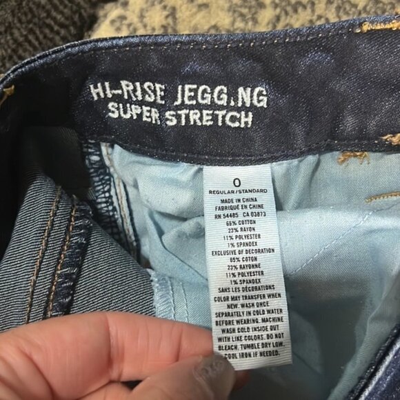 2/$30 American Eagle High Rise Super Stretch Jeggings size 0 - Picture 4 of 9